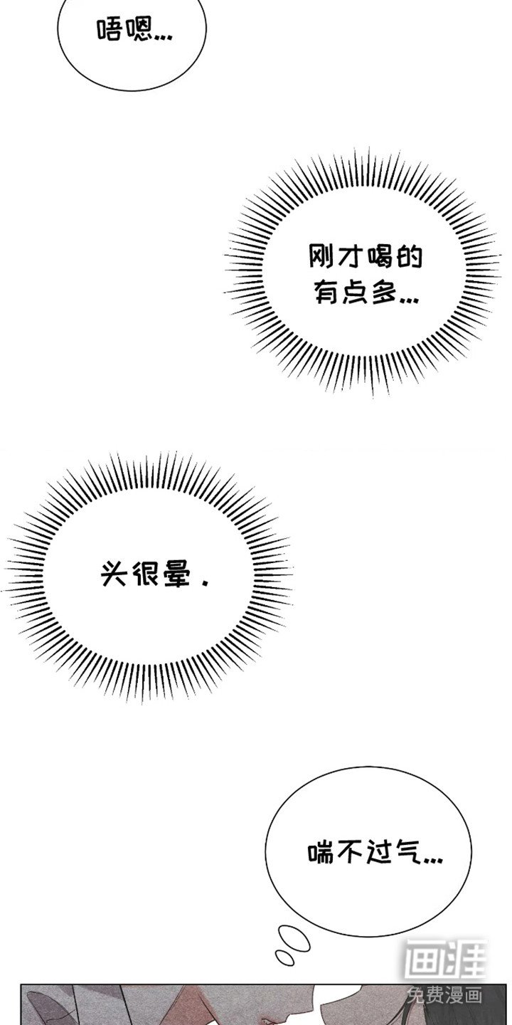 第4章：试试看