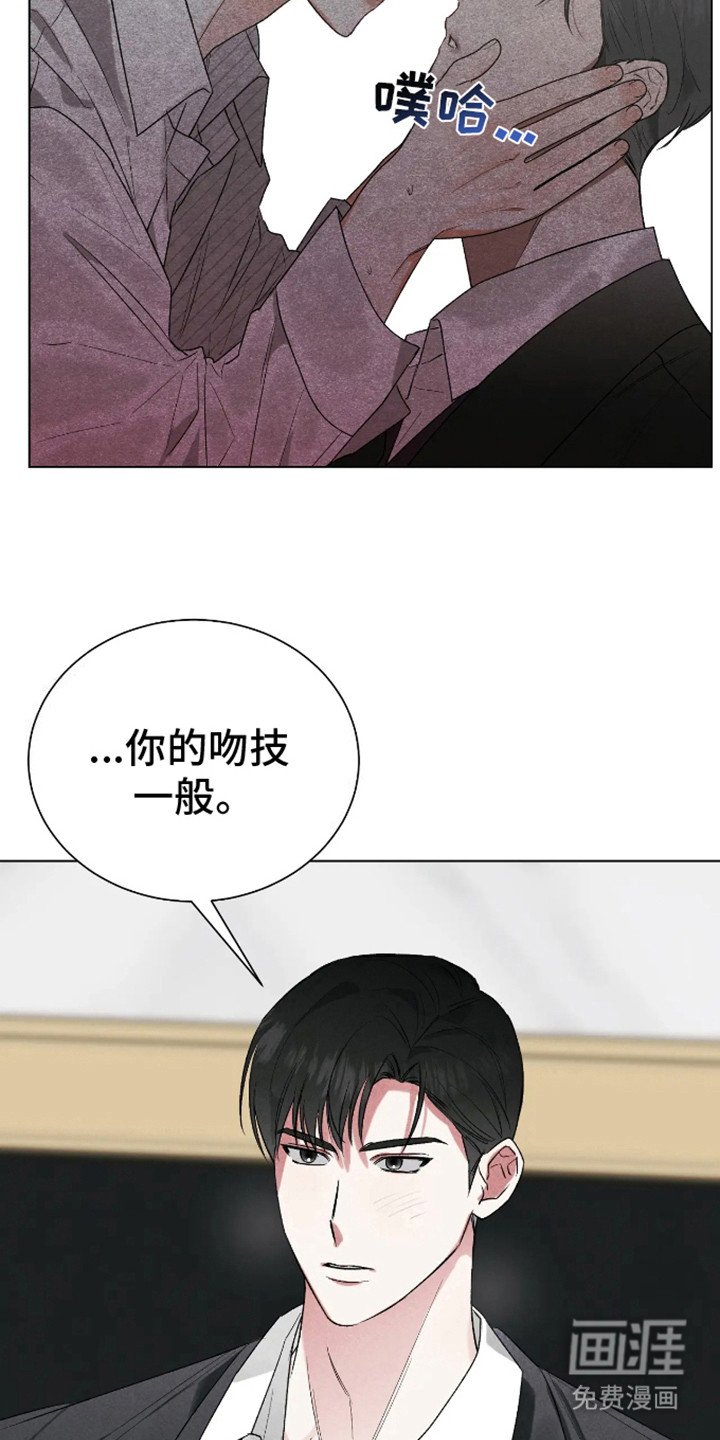 第4章：试试看