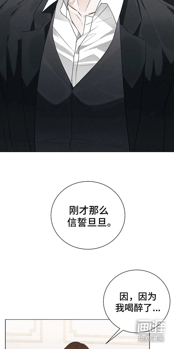 第4章：试试看