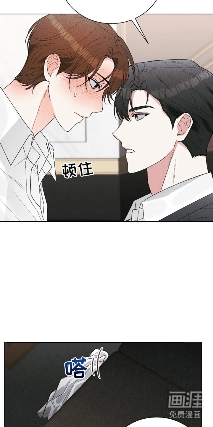 第4章：试试看