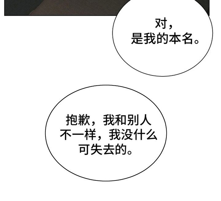 第4章：试试看