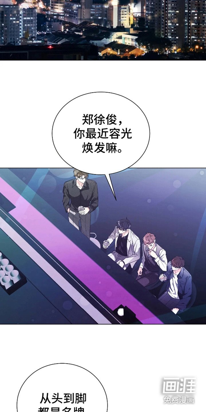 第5章：计划成功