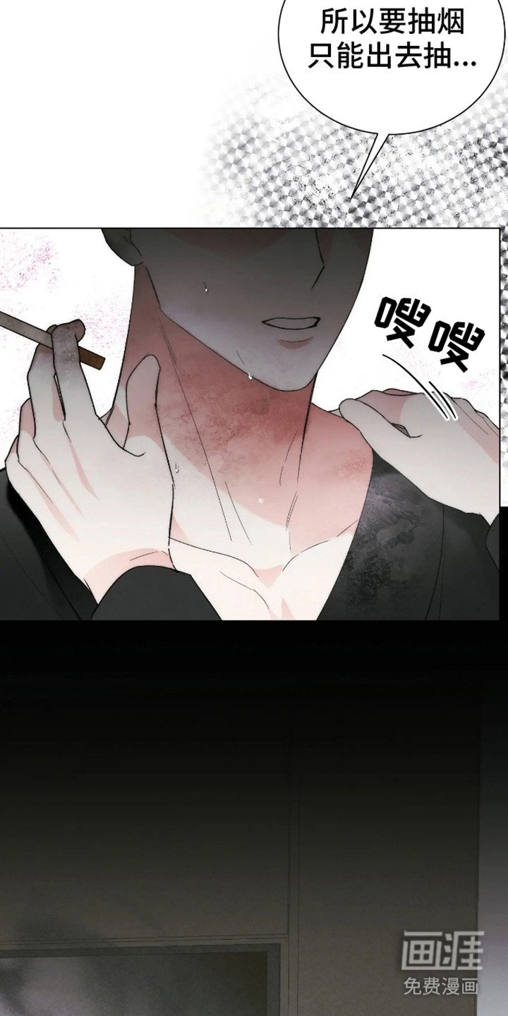 第7章：不接电话