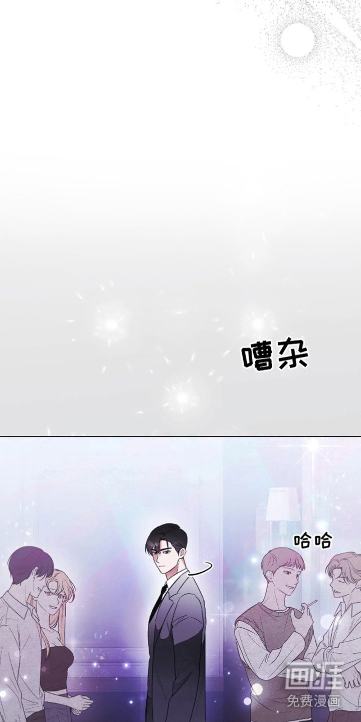第7章：不接电话
