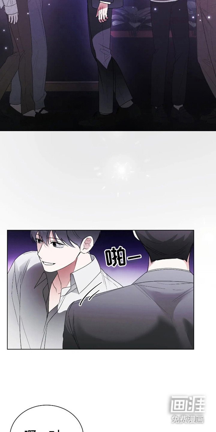 第7章：不接电话