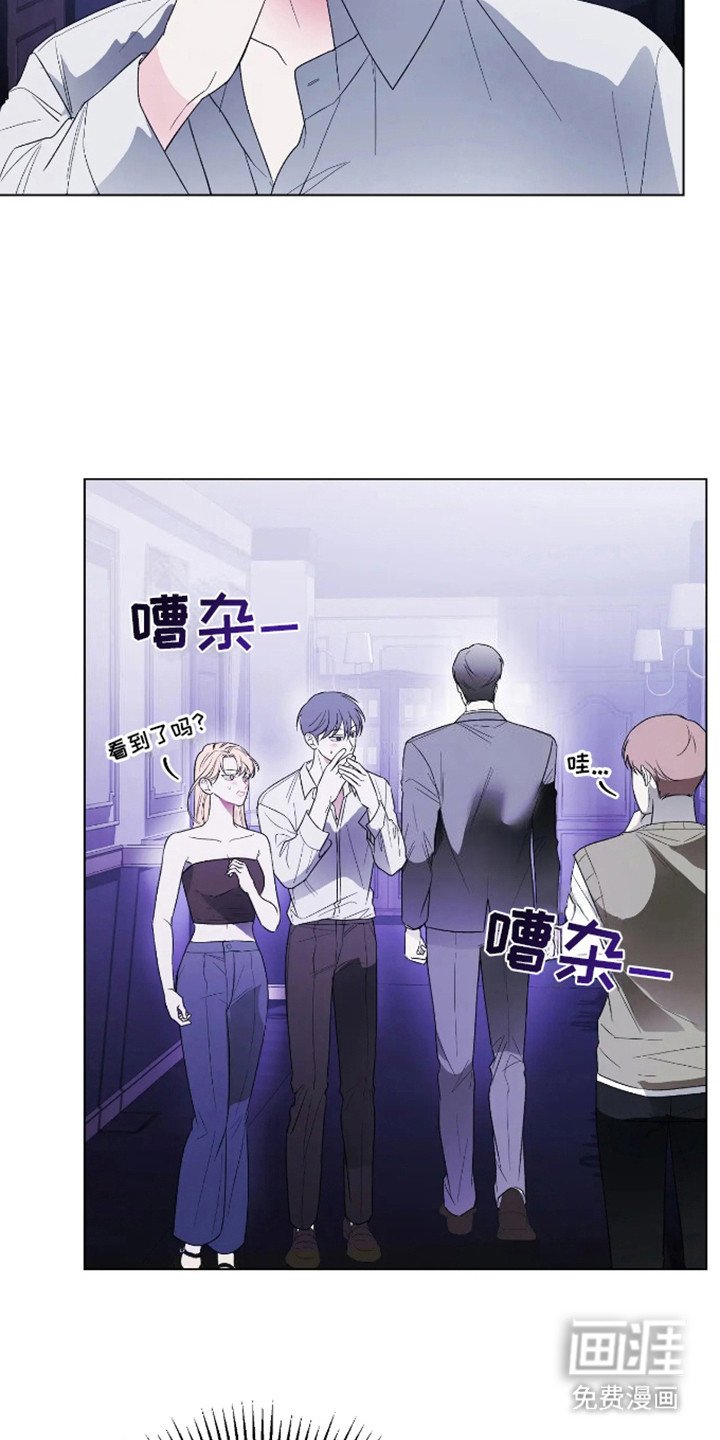 第7章：不接电话