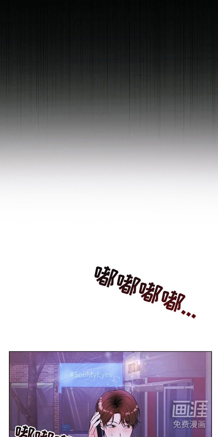 第8章：目的