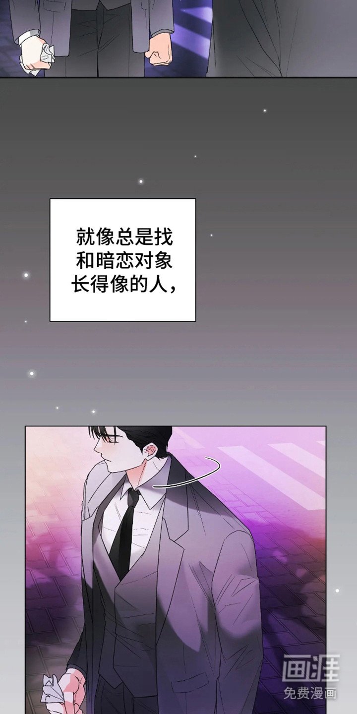 第9章：放不下