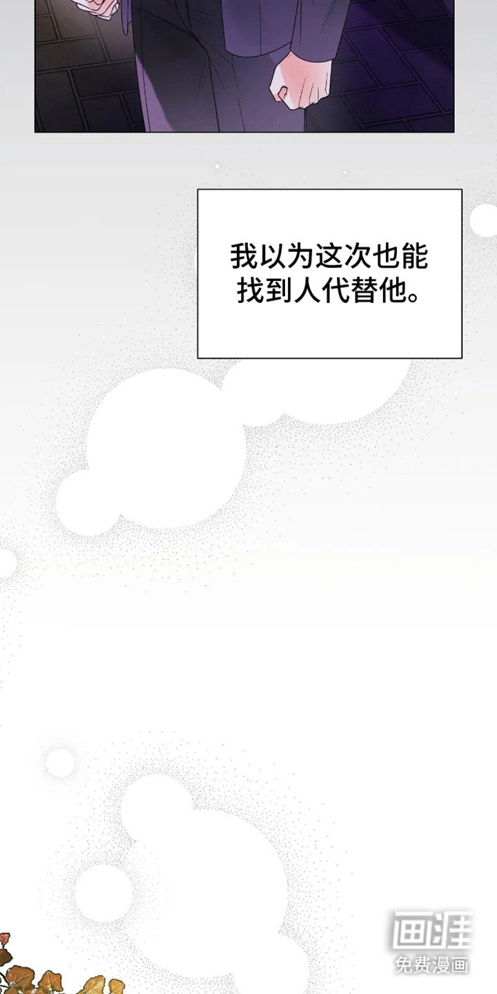 第9章：放不下