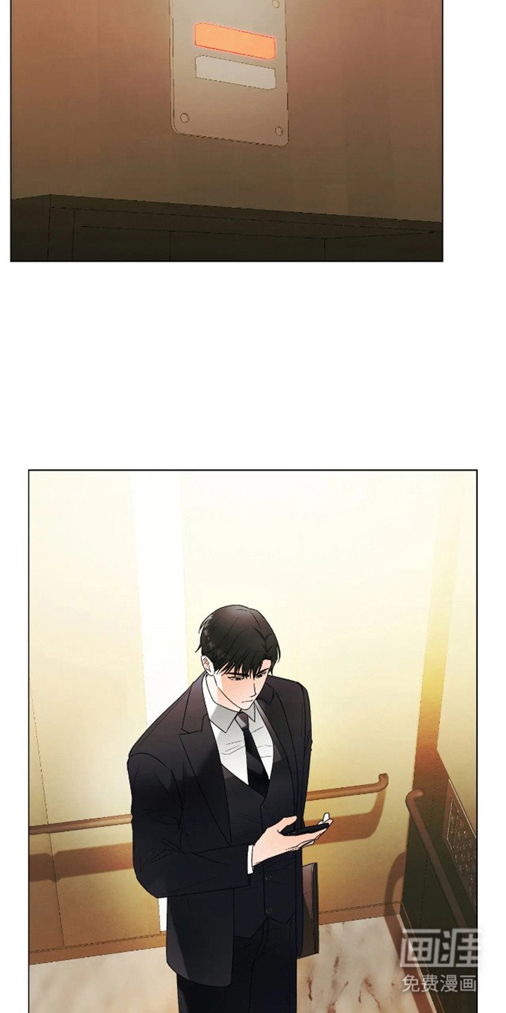 第9章：放不下