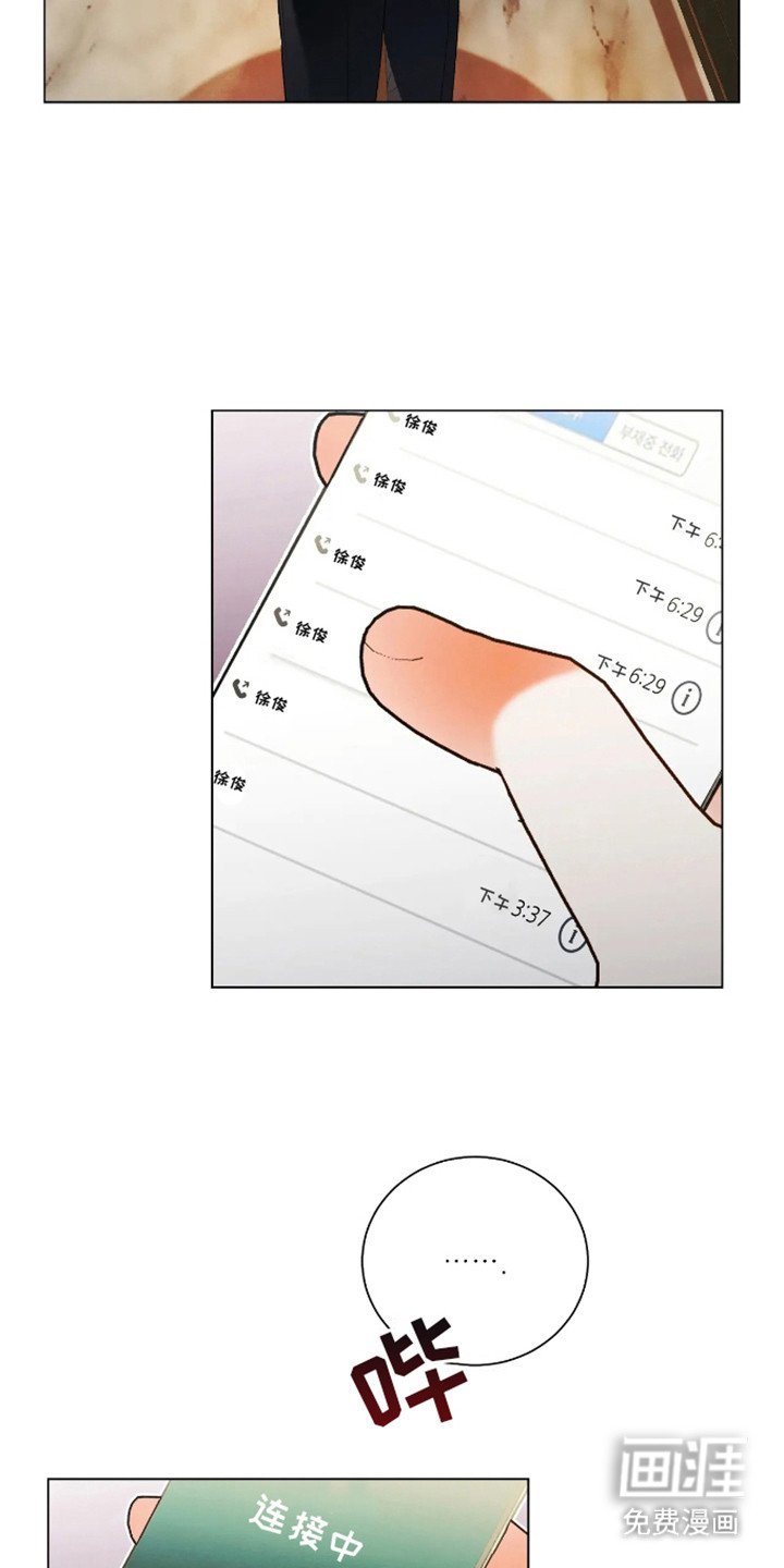 第9章：放不下