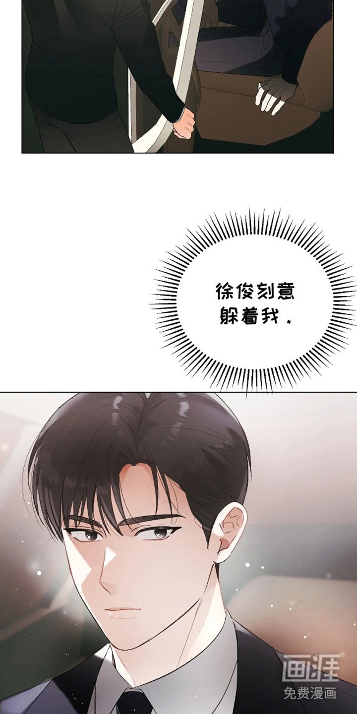 第9章：放不下