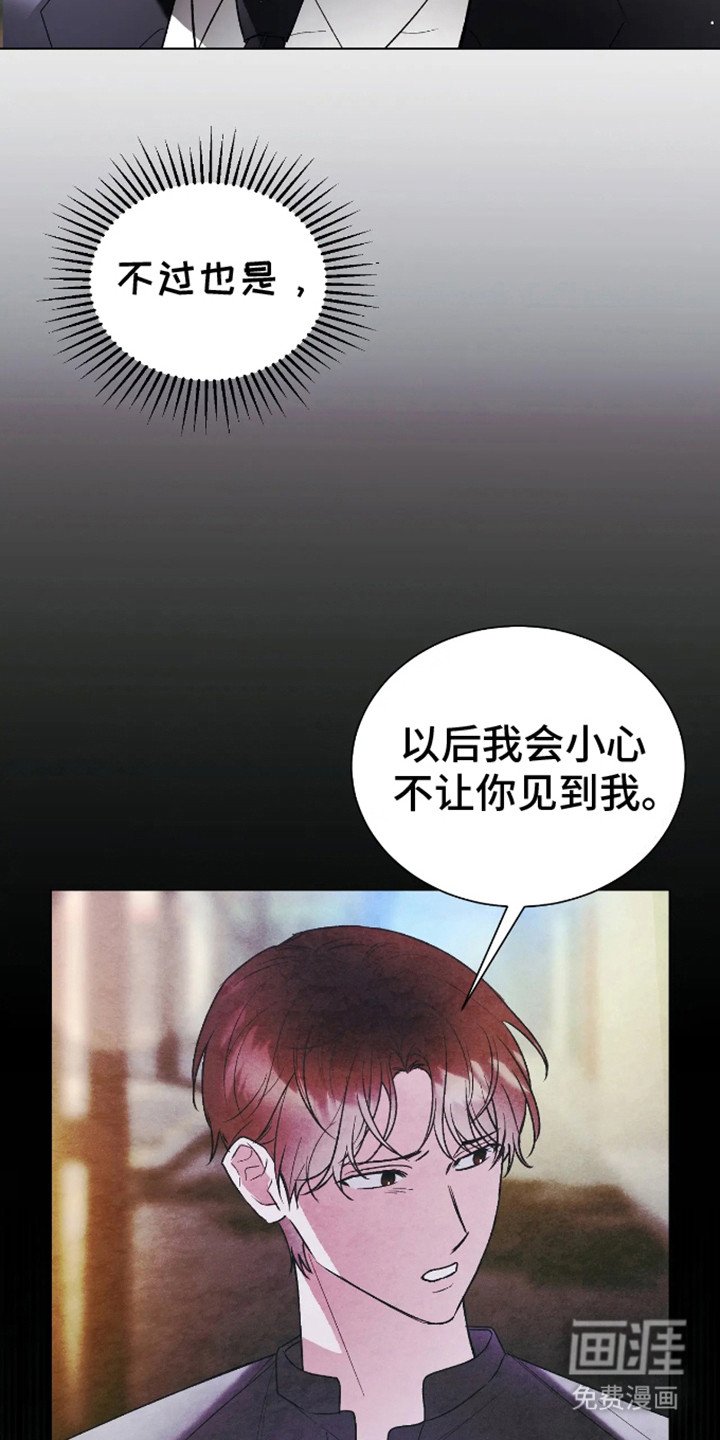 第9章：放不下