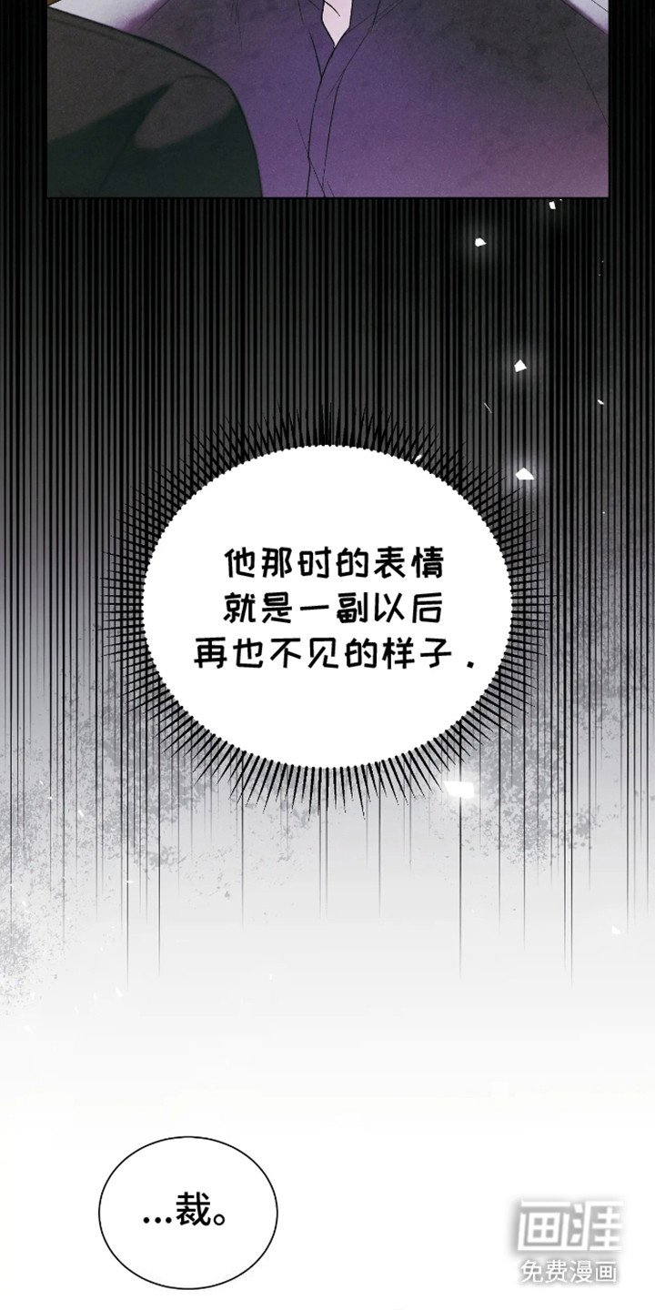 第9章：放不下