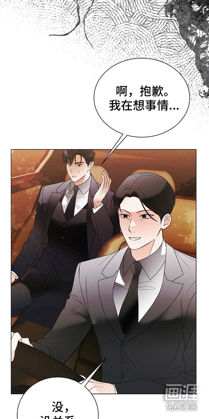第9章：放不下