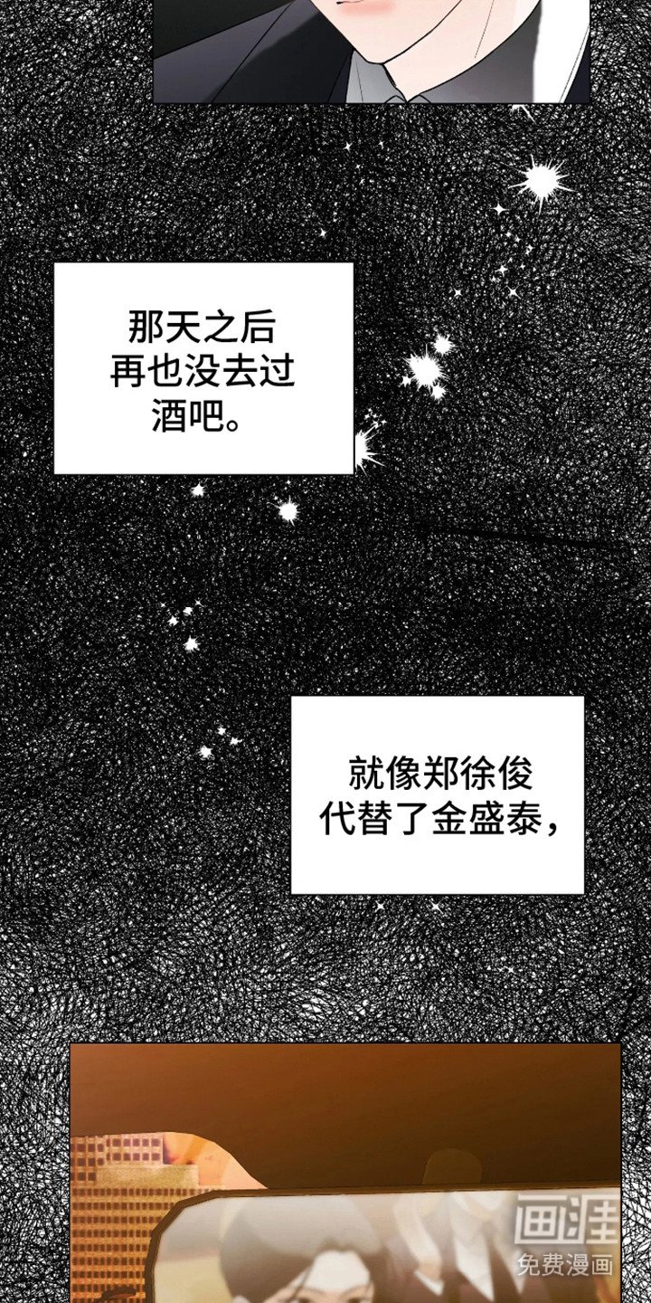 第9章：放不下