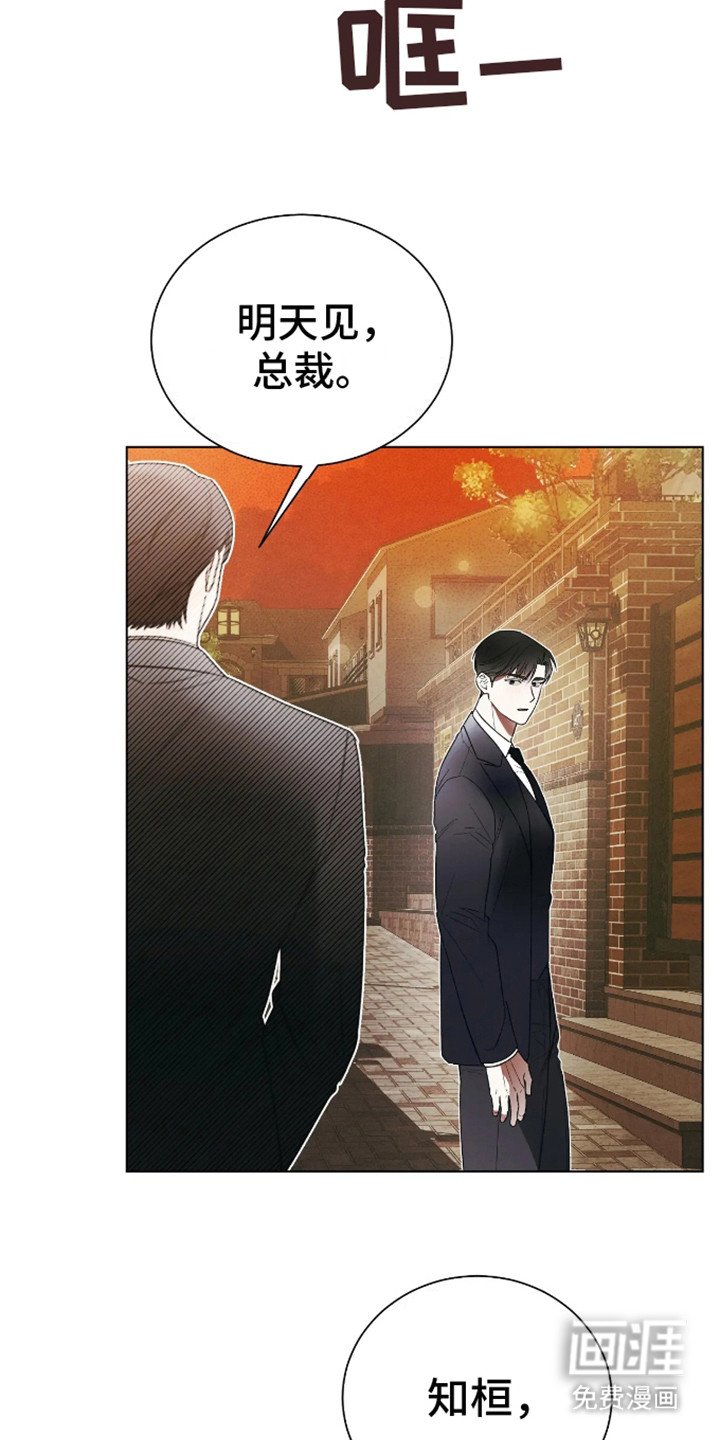 第9章：放不下