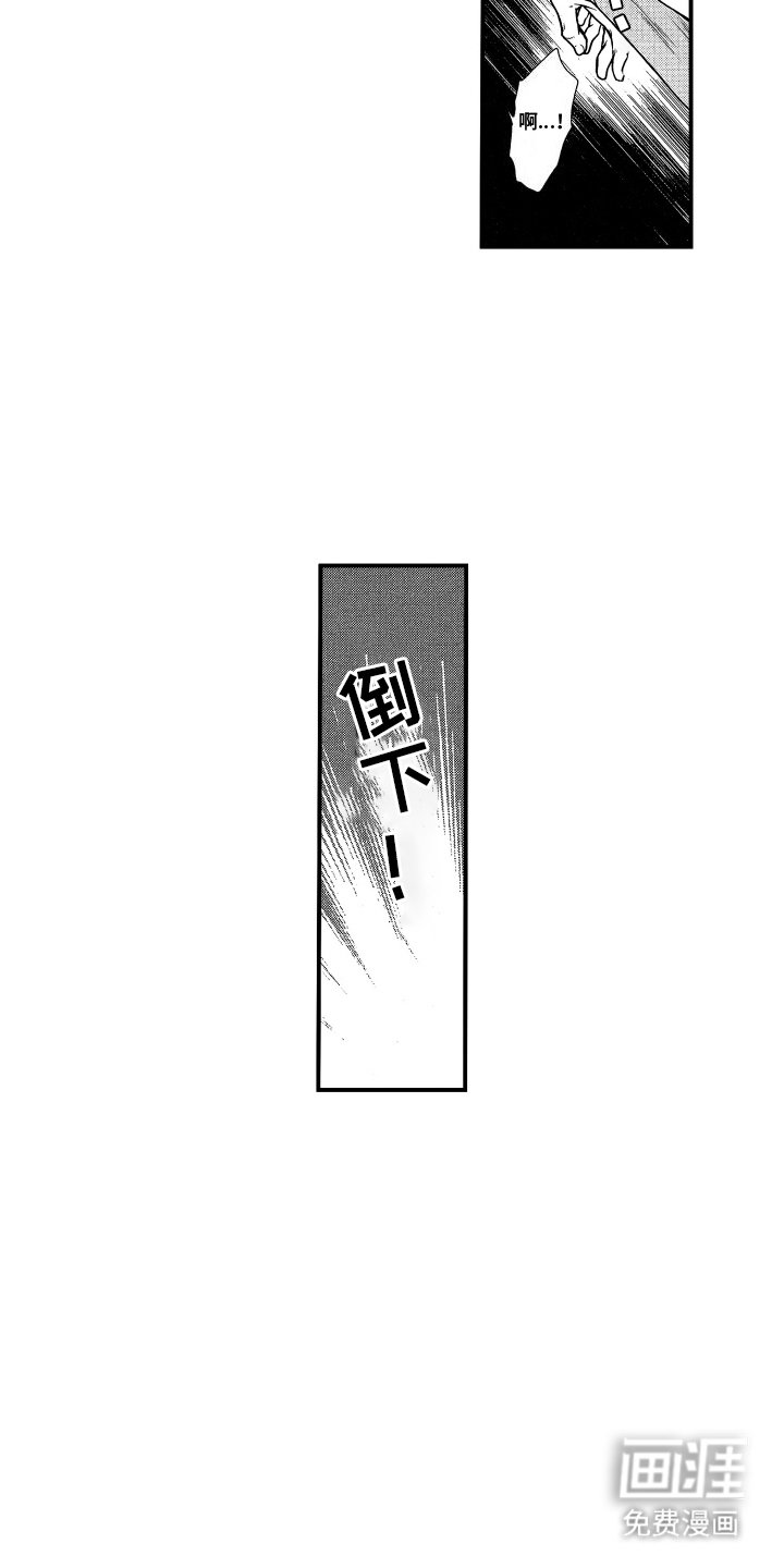 第19章：帐篷