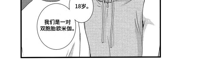 第5章：这一刻