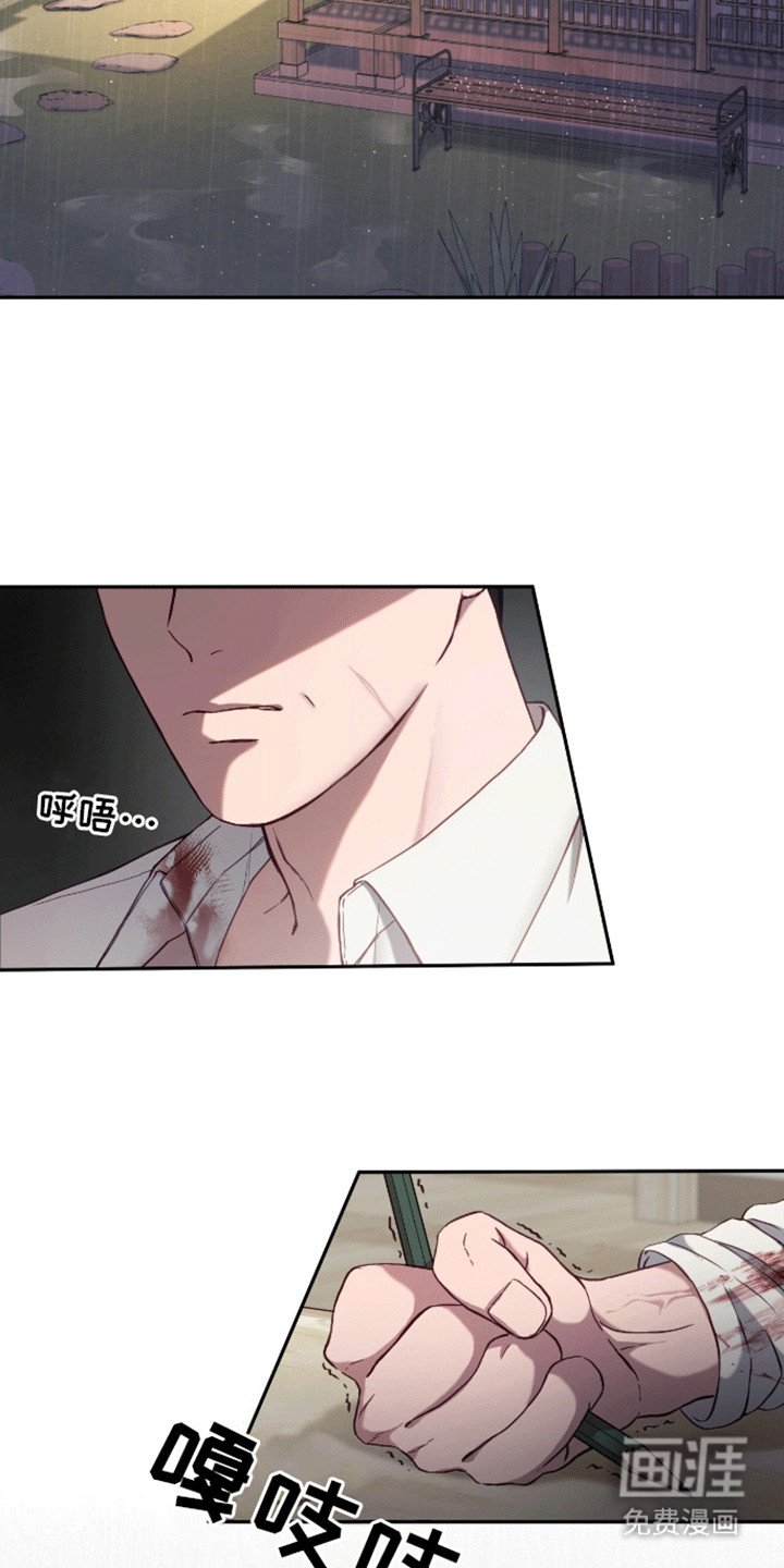 第1章：考试
