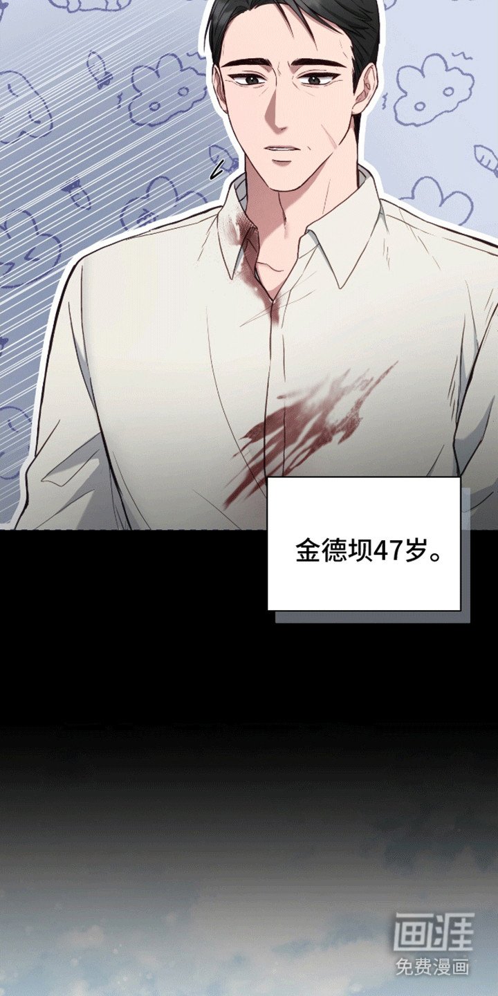 第1章：考试