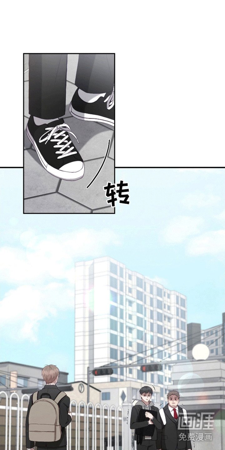 第10章：诡异气氛