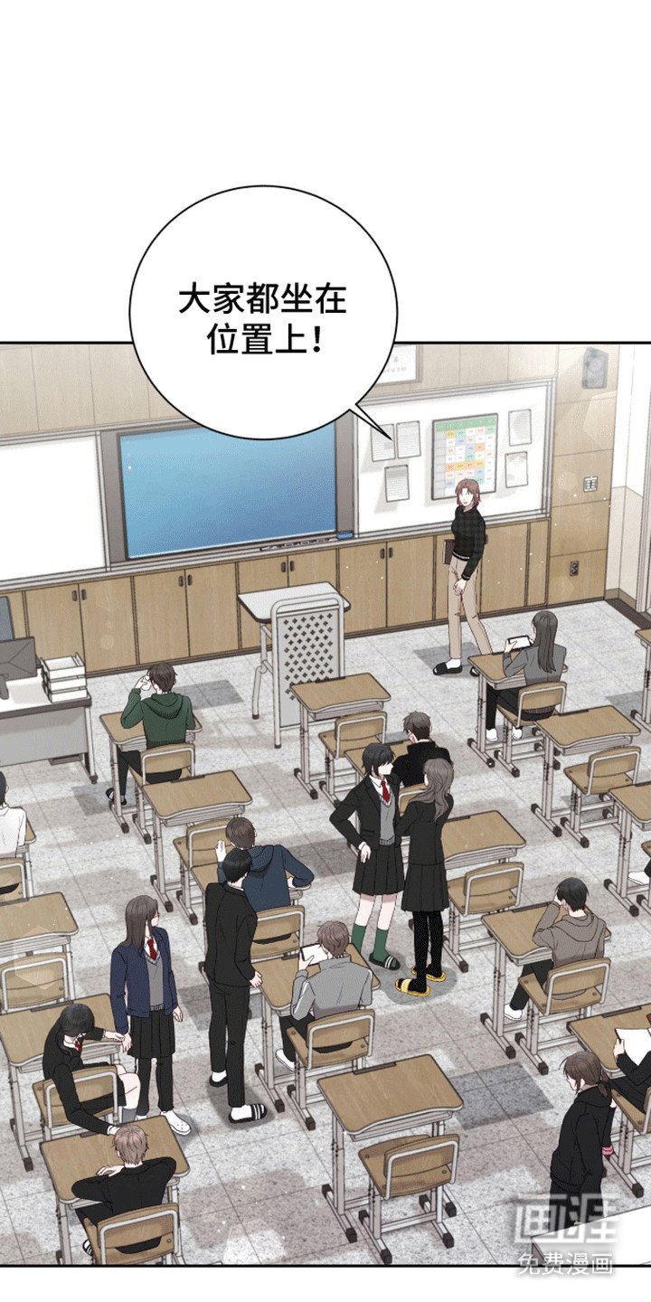 第10章：诡异气氛