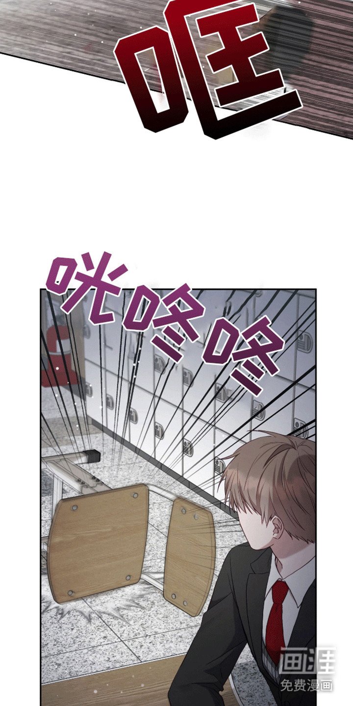 第11章：同班