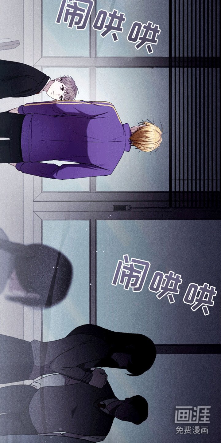 第11章：同班