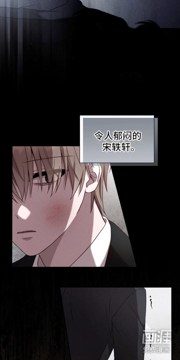 第11章：同班