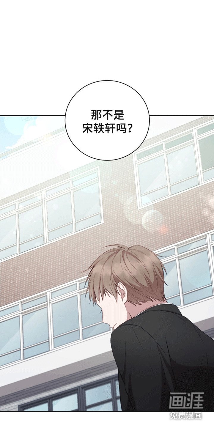 第13章：是你推的