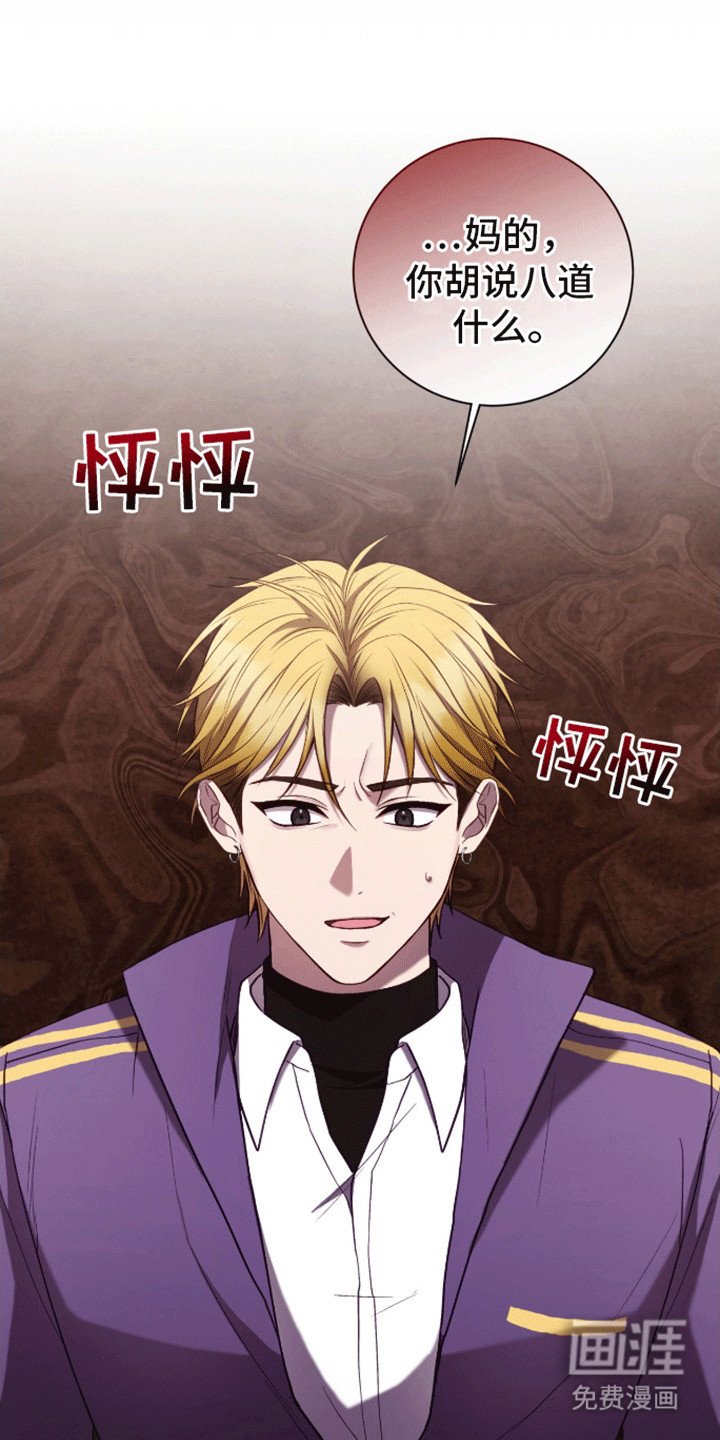 第14章：一敌四