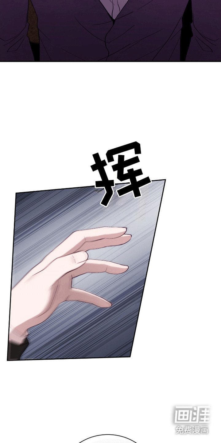 第14章：一敌四