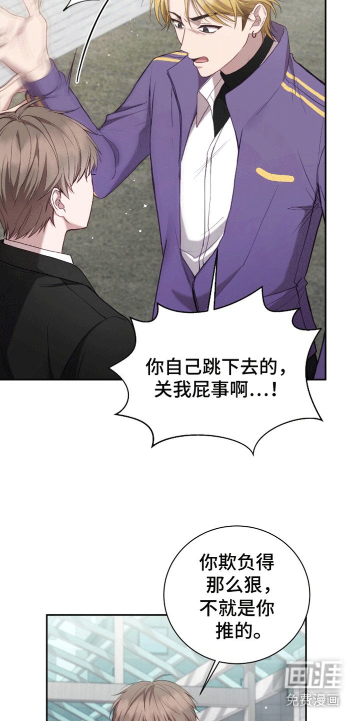 第14章：一敌四