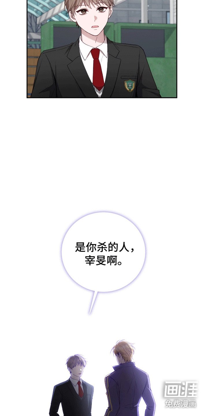 第14章：一敌四