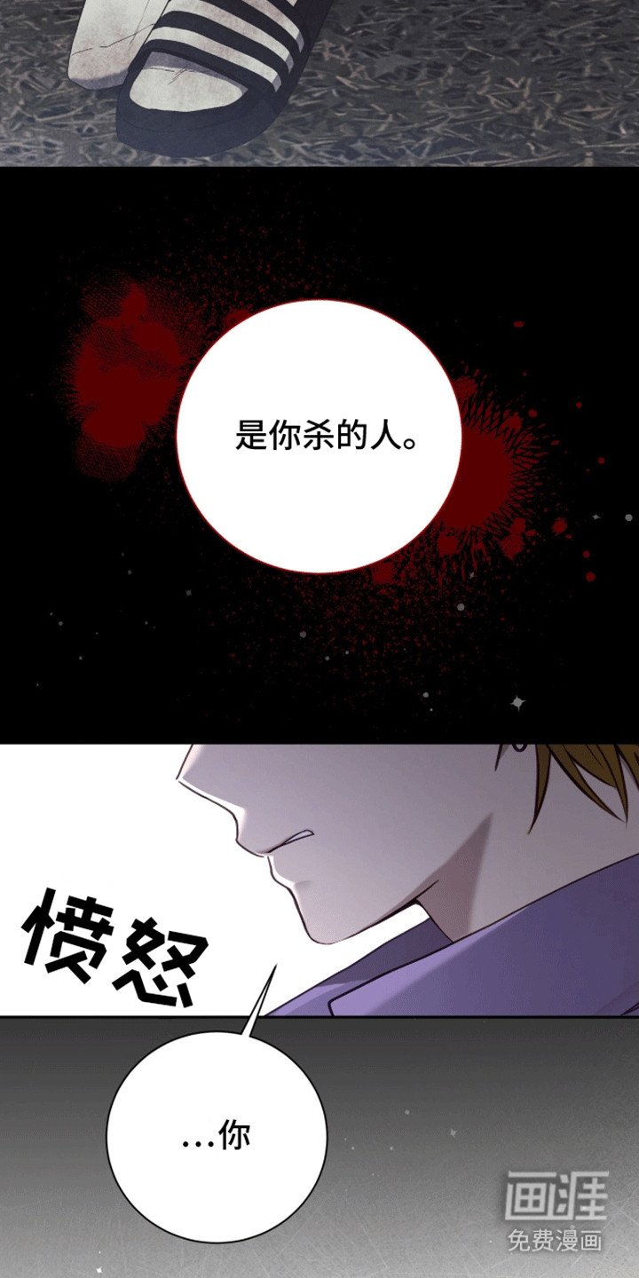 第14章：一敌四