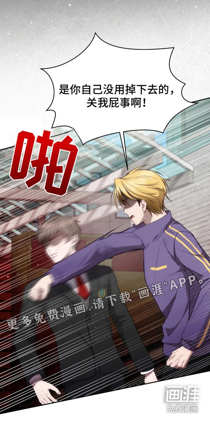 第14章：一敌四