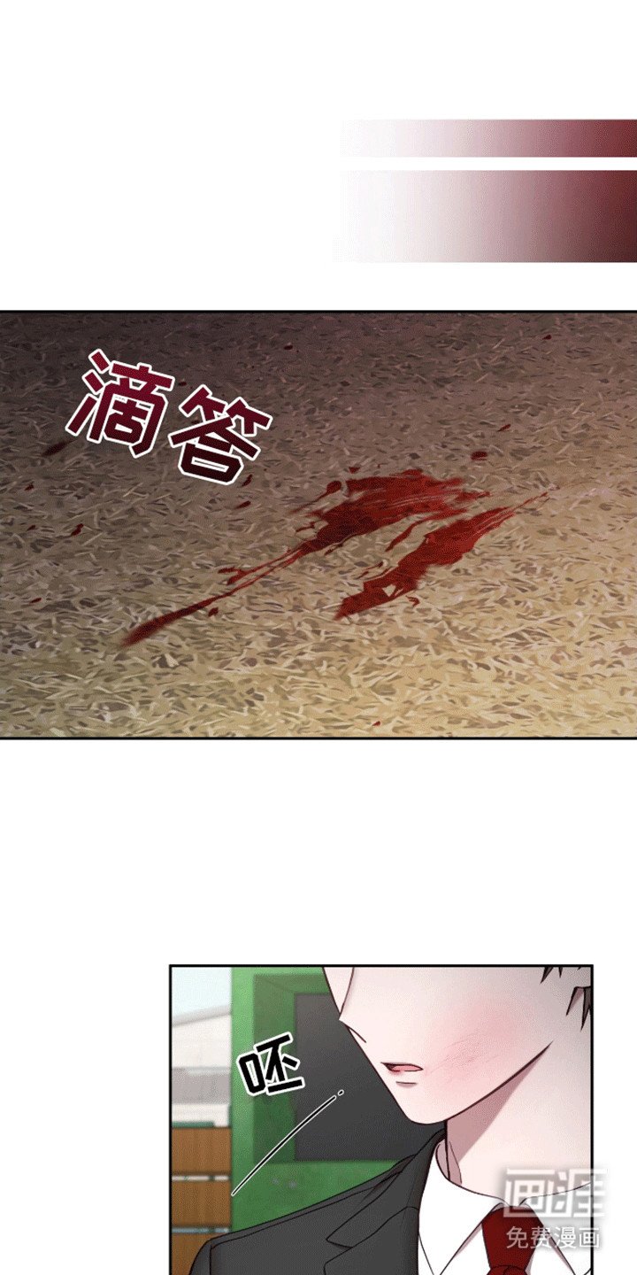 第14章：一敌四
