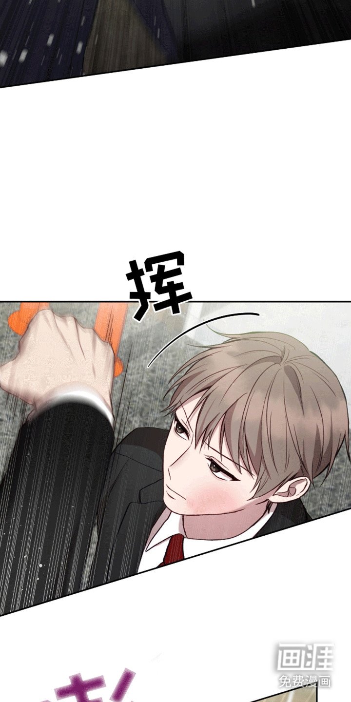 第14章：一敌四
