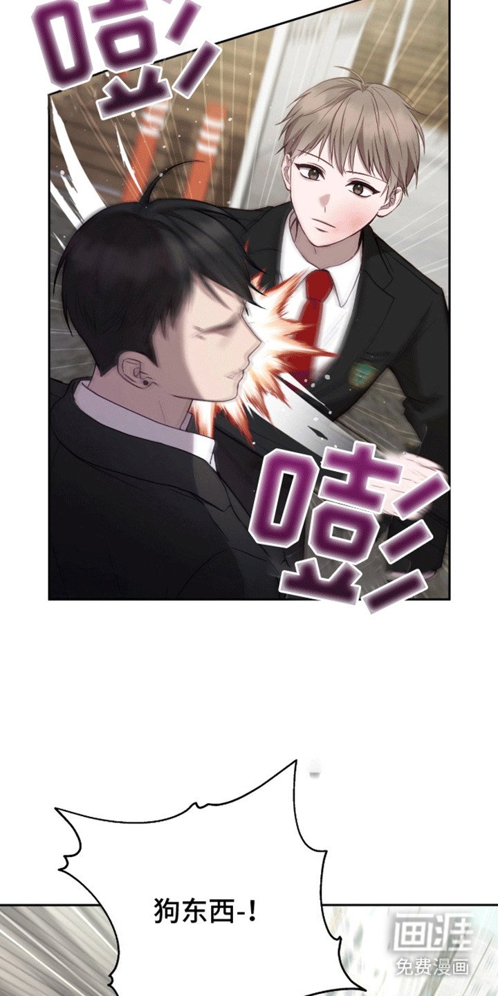 第14章：一敌四