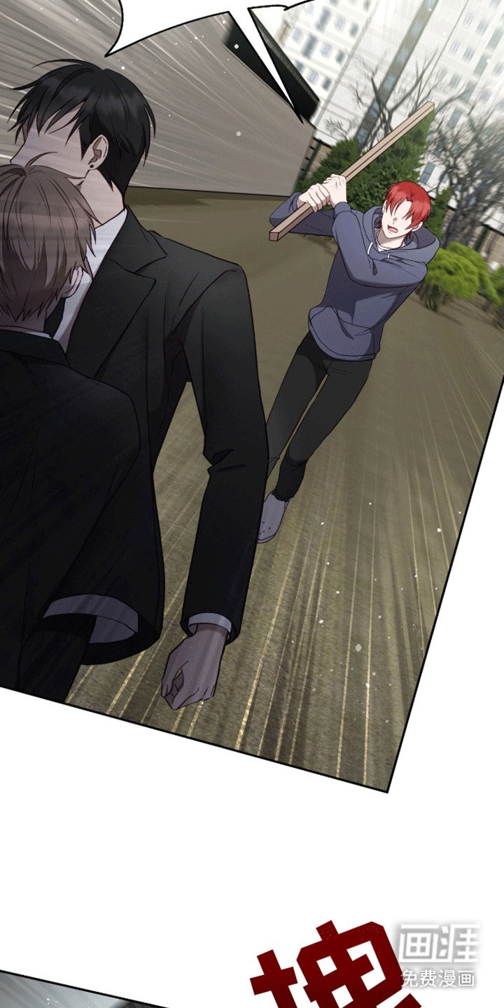 第14章：一敌四