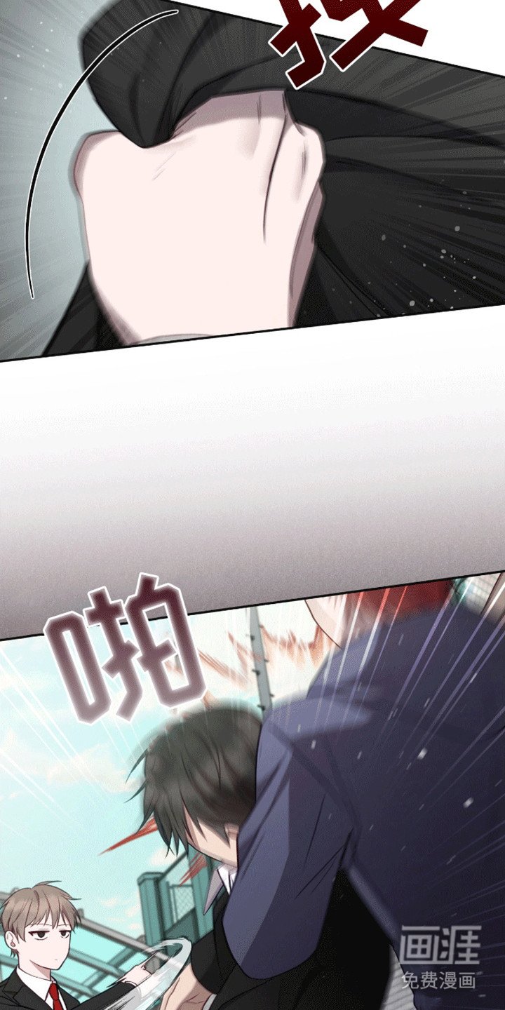 第14章：一敌四