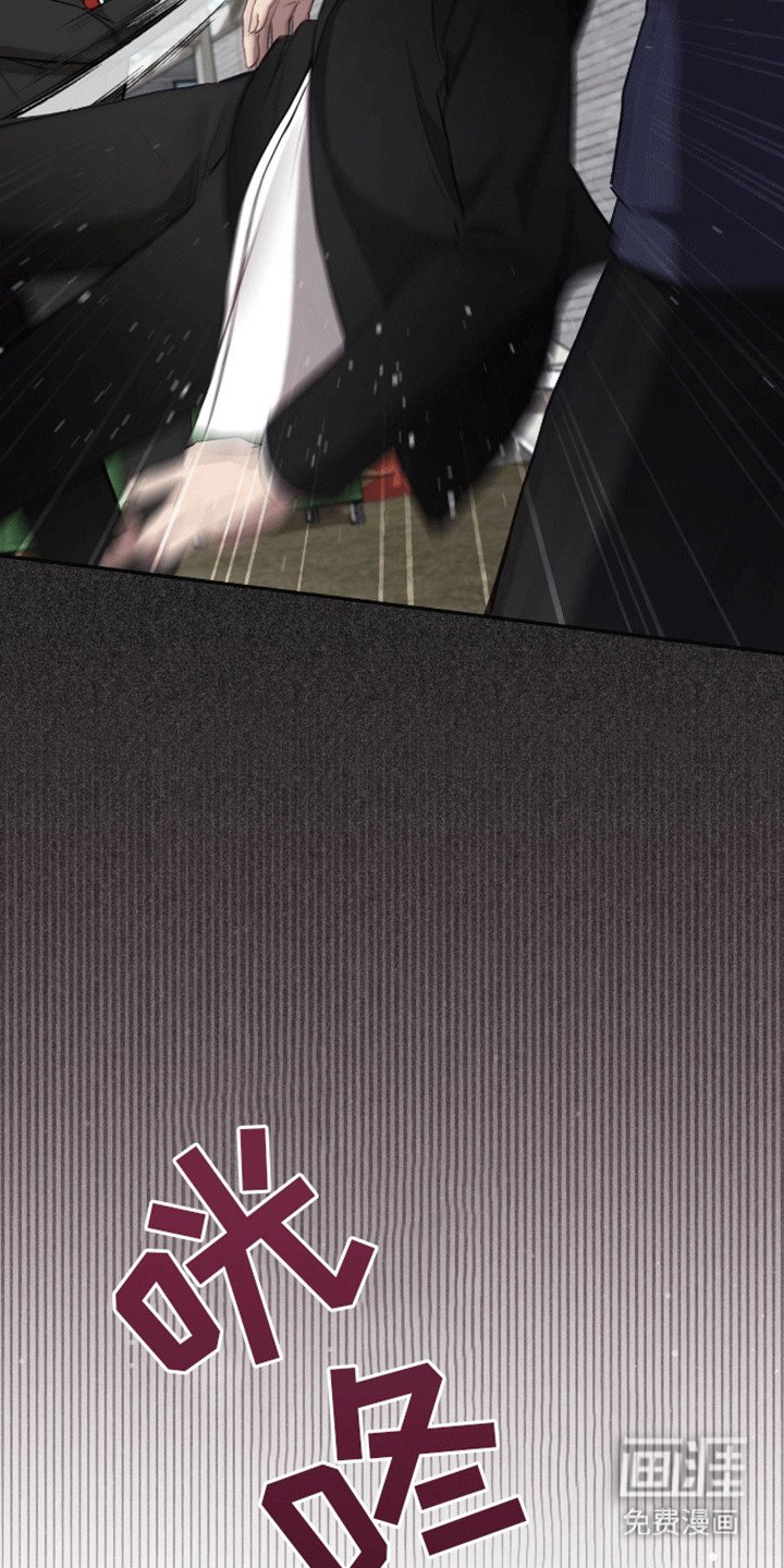 第14章：一敌四