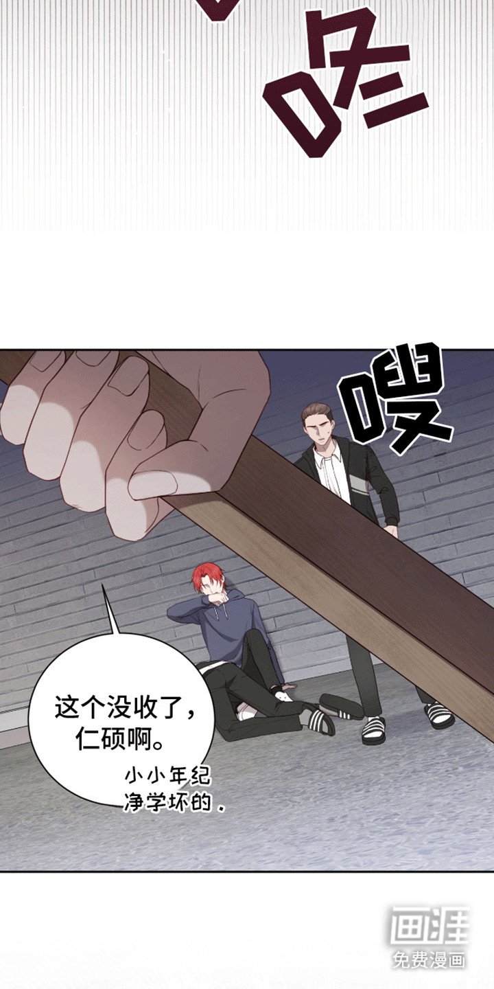 第14章：一敌四