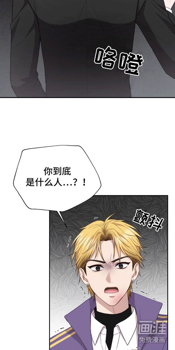 第14章：一敌四