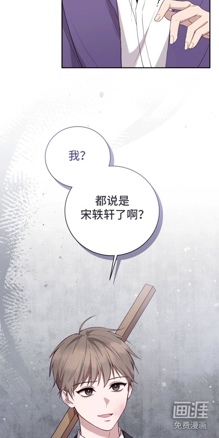 第14章：一敌四