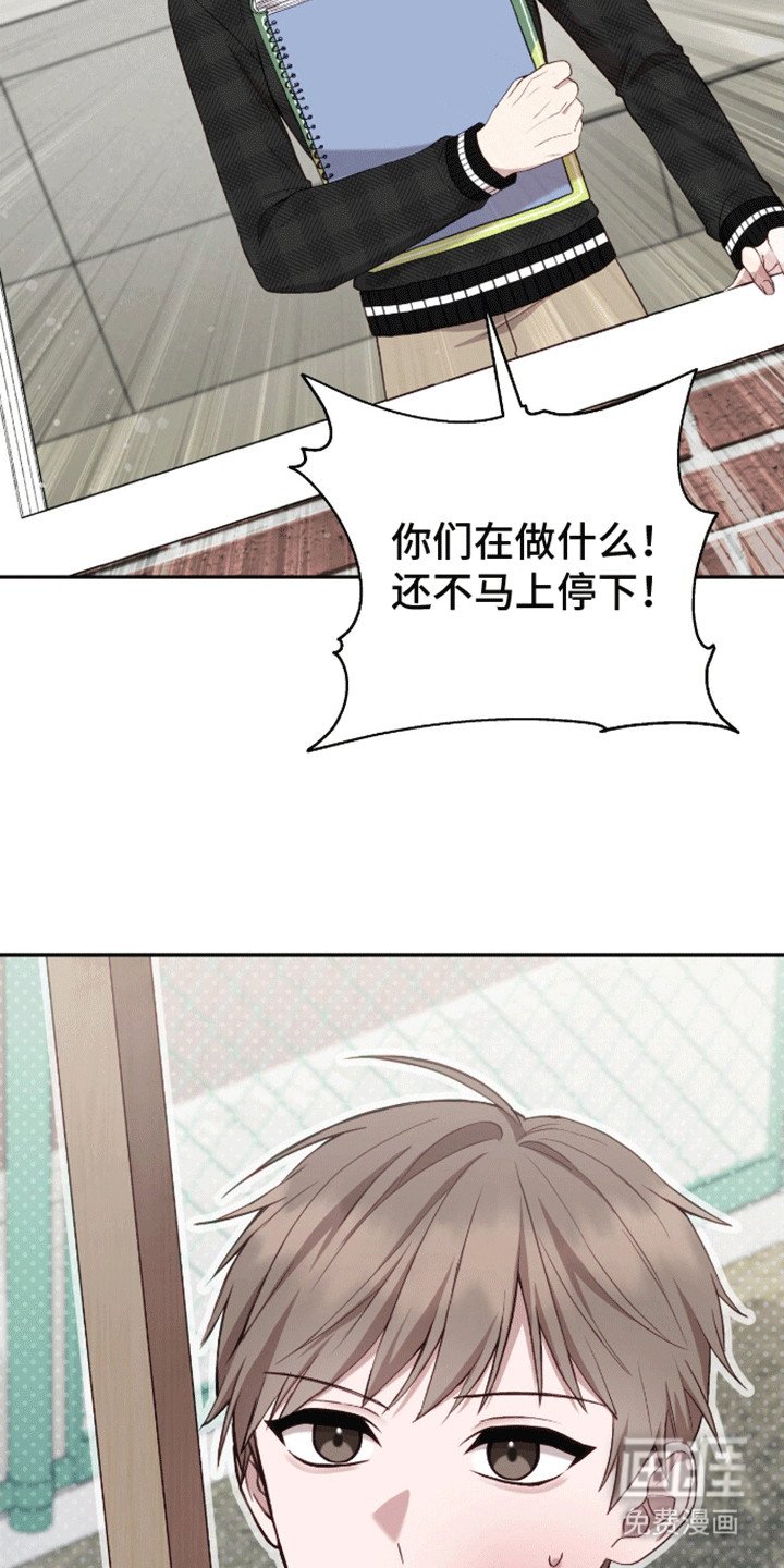第14章：一敌四