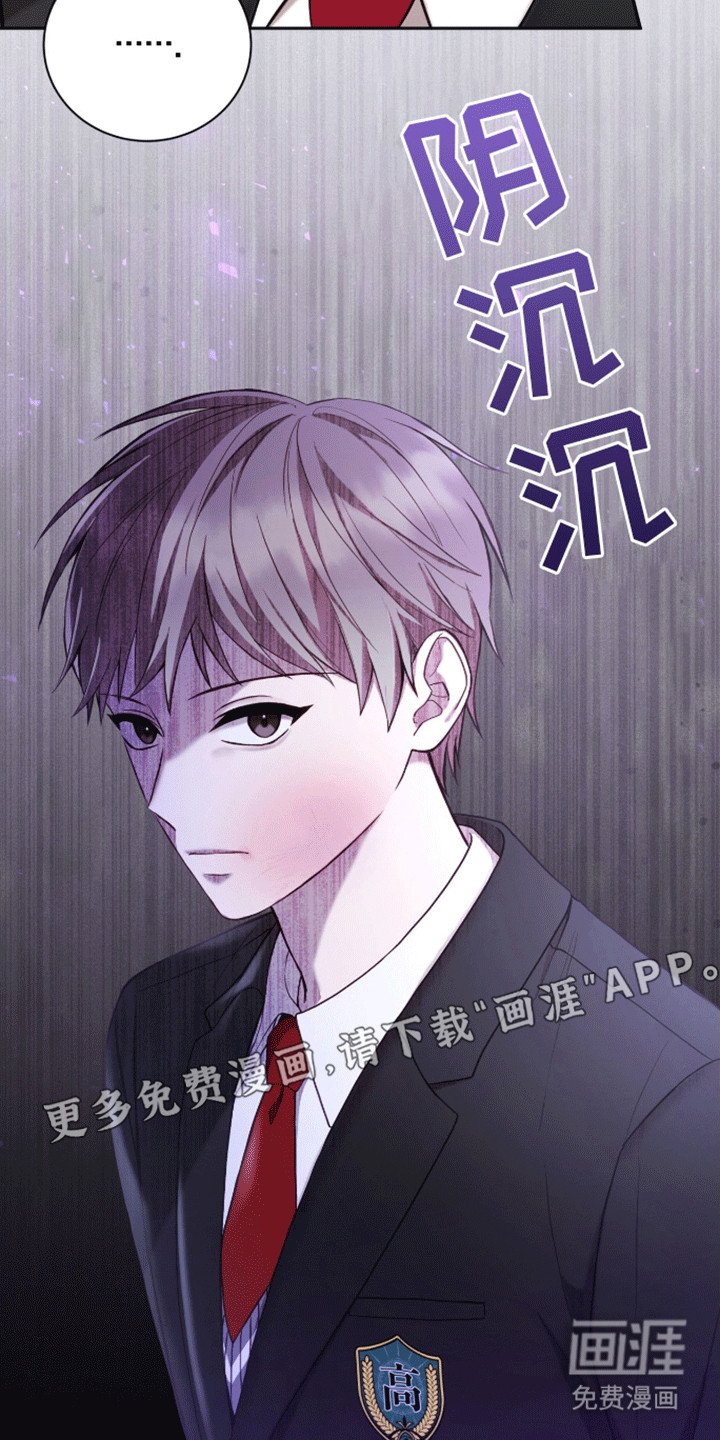 第15章：再见天使