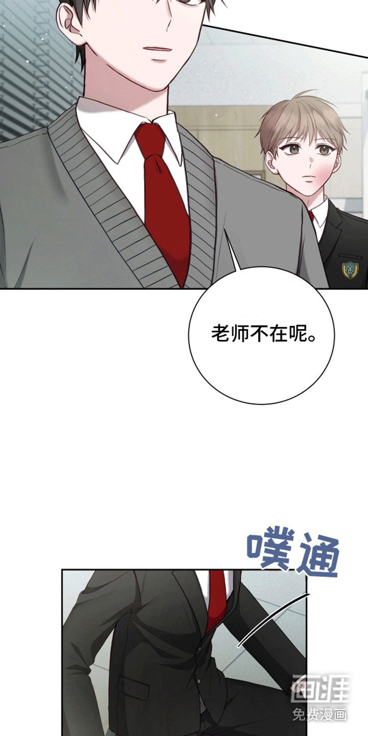 第16章：步步紧逼