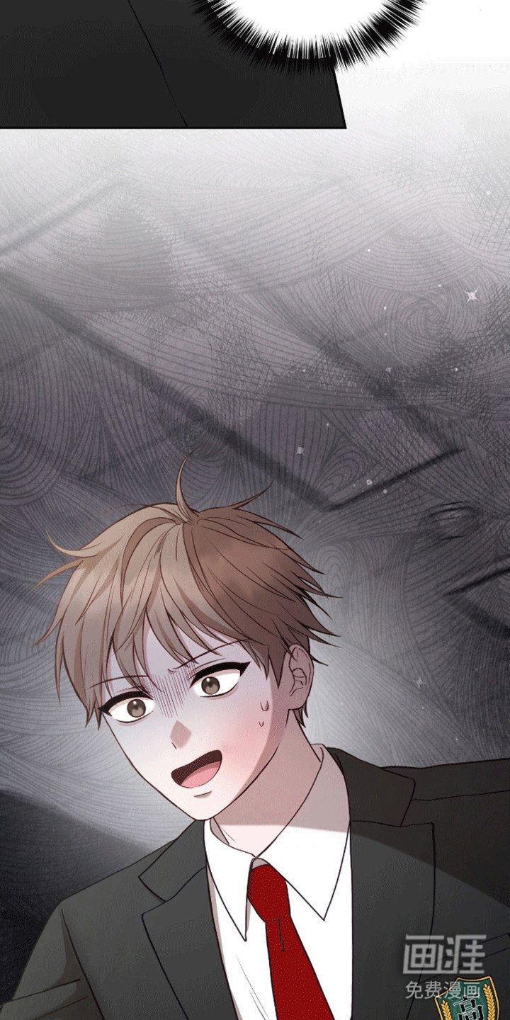 第17章：无法拒绝